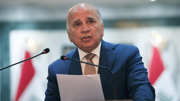 فوئاد حوسێن لە دوو كۆبوونەوەی پەلە بەشدار دەبێت